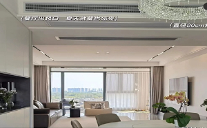 中央91免费看片视频维修，家里91免费看片视频开26度是不是最省电的！